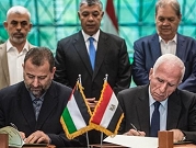حماس تدعو الفصائل بغزة لاجتماع طارئ بحضور الوفد المصري