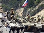 روسيا تستعد للانسحاب من سورية ودعوات لإجلاء مئات المدنيين