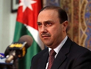 المومني: لا جديد بخصوص تعيين سفير إسرائيلي جديد بالأردن