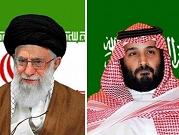 عدائية السعودية لإيران تعزز عدم الاستقرار بالشرق الأوسط