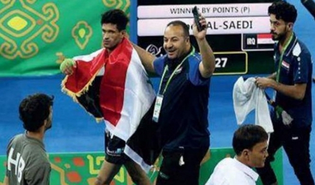 بطل العراق وآسيا ينسحب من بطولة العالم بسبب الإسرائيلي
