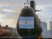 الأرجنتين توقف البحث عن ناجين في الغواصة المفقودة