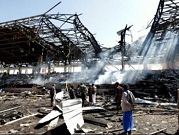صالح يدعو التحالف لوقف الهجمات واليمنيين لمواجهة الحوثيين