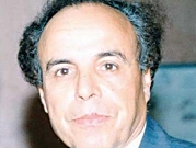 محاضرة "تأملات في وضع عربي جديد" للمفكر العربي د. علي أومليل | عمّان