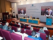 انطلاق أعمال الدورة الرابعة لمنتدى دراسات الخليج والجزيرة العربية