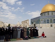 حماس تحذر ترامب من إعلان القدس عاصمة موحدة لإسرائيل