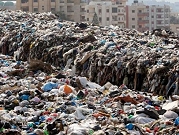 "هيومن رايتس ووتش": حرق النفايات يخنق لبنان