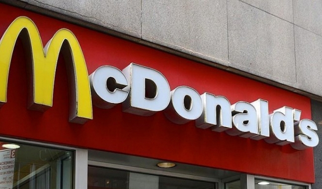 لندن: ماكدونالدز تعتذر بعد منع دخول شابة بسبب حجابها
