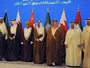 "العربي الجديد": قمة خليجية بحضور ملك السعودية وأمير قطر