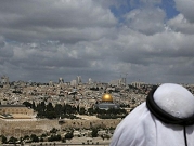 كوشنر: لا قرار أميركيًا بشأن القدس بعد