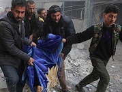 المرصد: مقتل 19 مدنيًا في غارات للنظام على الغوطة الشرقية