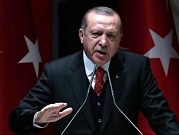 إردوغان: لن تخضع لابتزاز أميركا في قضية العقوبات الإيرانية