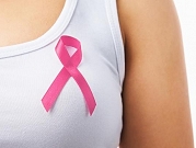 الكشف عن عقار جديد يعالج سرطاني الثدي والمعدة