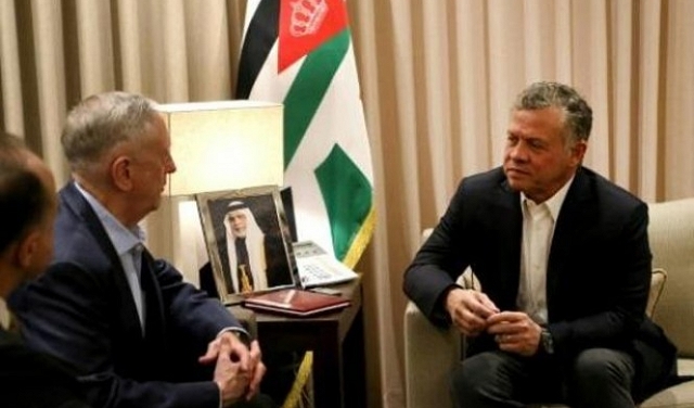 قمة دولية بالأردن لبحث سبل مكافحة الإرهاب