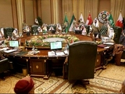 الكويت: اجتماع وزاري تمهيدي لقمة مجلس التعاون الخليجي
