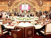 "القمة الخليجية" تنهي أعمالها "متجاهلة" الأزمة الخليجية