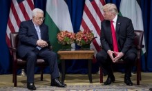 ترامب يبلغ عباس نيته نقل السفارة الأميركية إلى القدس