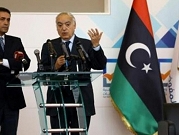 ليبيا تستعد لانتخابات "لم تُحدد بعد تفاصيلها"
