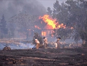 حرائق كاليفورنيا تجبر آلاف السكان على النزوح