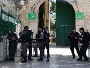مستوطنون يقتحمون الأقصى على وقع يوم الغضب لنصرة القدس