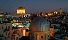 قبيل خطاب ترامب: أميركا توعز لدبلوماسييها بعدم زيارة إسرائيل والقدس