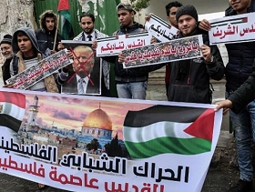منطقة الناصرة: القدس عربية والأمل معقود على الشعوب