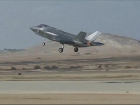 سلاح الجو الإسرائيلي يعلن جاهزية "أف 35" العملانية