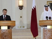 أمير قطر: حل الأزمة بالحوار وليس على حساب سيادة الدوحة