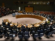 فلسطين تقدم شكوى ضد قرار ترامب لمجلس الأمن