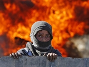يوم الغضب الفلسطيني: شهيدان وقصف إسرائيلي على غزة