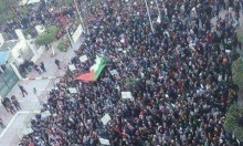 مظاهرات حاشدة في عواصم عربية عالمية تنديدًا بإعلان ترامب