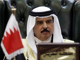   زيارة علنية لوفد بحريني رسمي إلى إسرائيل
