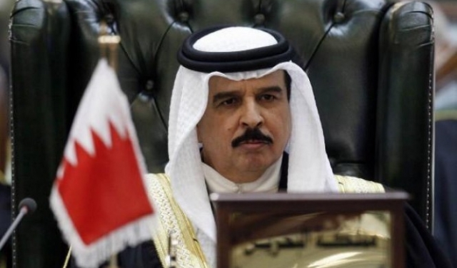   زيارة علنية لوفد بحريني رسمي إلى إسرائيل