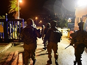 مواجهات بالخليل والاحتلال يعتقل 11 فلسطينيا بالضفة