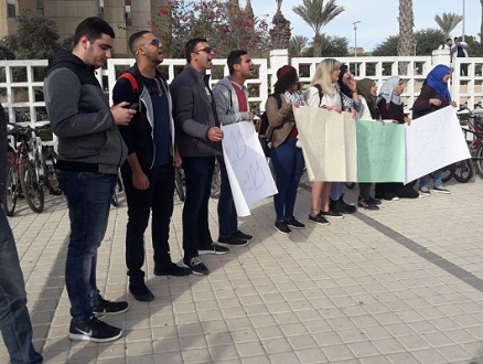 جامعة بئر السبع: الطلاب العرب ينظمون وقفة من أجل القدس
