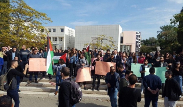 الطلاب العرب في جامعة تل أبيب ينظمون وقفة من أجل القدس