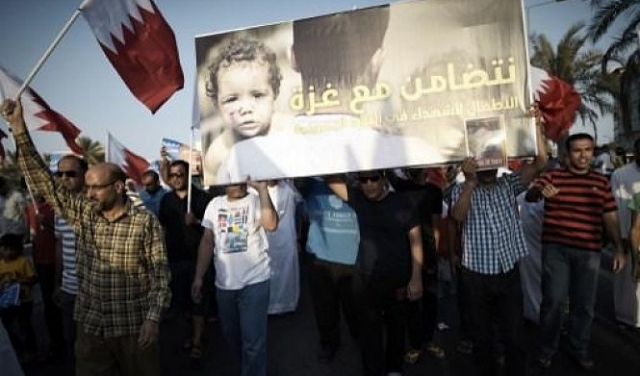 رفض شعبي في البحرين لزيارة وفد رسمي القدس المحتلة