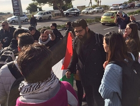 جامعة حيفا: مواجهات بين الطلاب العرب و"إم ترتسو"