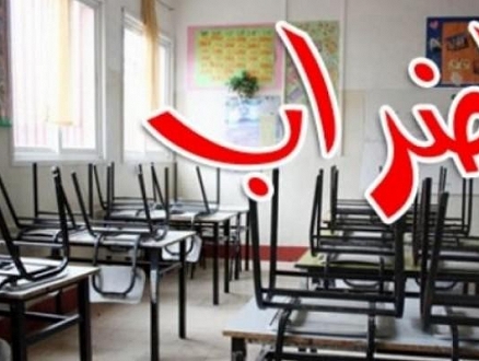 الإضراب بالثانويات يتواصل ويشمل 82 مدرسة بالنقب والجليل