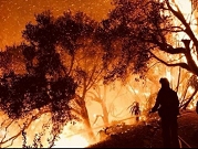"توماس": خامس أكبر الحرائق بتاريخ كاليفورنيا