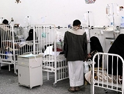 بعد الكوليرا: 34 وفاة بالدفتيريا في اليمن