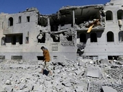اليمن: الغارات تسقط 39 قتيلا و90 جريحا في صنعاء