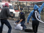 الاحتلال يستعين بـ"المستعربين" لتفريق تظاهرة فلسطينية
