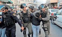 الاحتلال يعتقل 14 مقدسيا ويلاحق طلبة المدارس