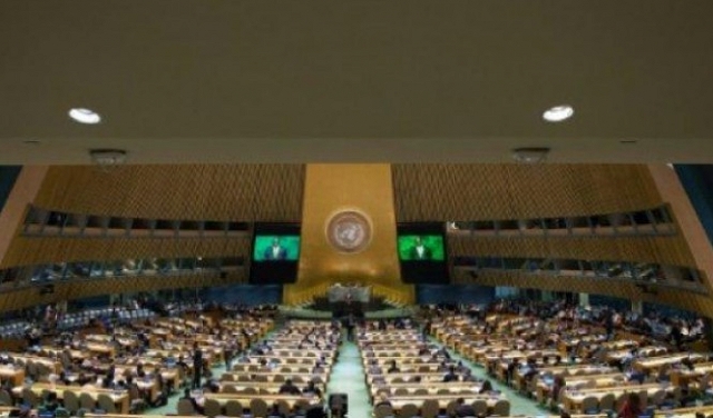 واشنطن تسعى لتقليص ميزانية الأمم المتحدة