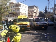 الناصرة: إصابة خطيرة لعامل سقط من علو