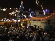 القدس المحتلة: إلغاء الاحتفال بإضاءة شجرة الميلاد