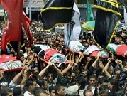 نتنياهو يجتمع بالكابينيت لبحث قرار منع احتجاز جثامين الشهداء
