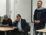 التجمع الطلابي في جامعة حيفا ينظم ندوة عن الانتفاضة