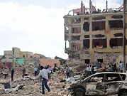 عشرات القتلى والجرحى بتفجير كلية للشرطة بالصومال  